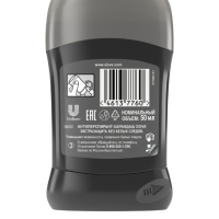 Дезодорант-антиперспирант стик мужской DOVE Экстразащита, без белых следов, 50мл