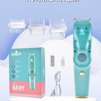 Машинка для стрижки волос детская VGR V- 155