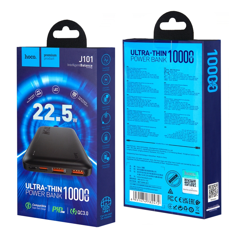 Внешний аккумулятор J101 10000 mAh 22,5WHOCO черный