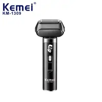 Электрическая бритва Kemei KM-1309
