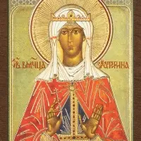Икона "Екатерина Александрийская", вид 2, 4х6 на МДФ-6