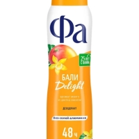 Дезодорант-спрей женский ФА Ритмы острова Бали Delight, 150мл