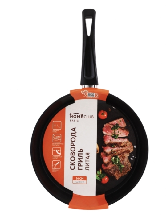 Сковорода-гриль HOMECLUB Basic литая ручка soft-touch 26х26см