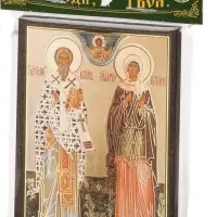 Икона "Киприан и Иустина" 6х9 на МДФ-6