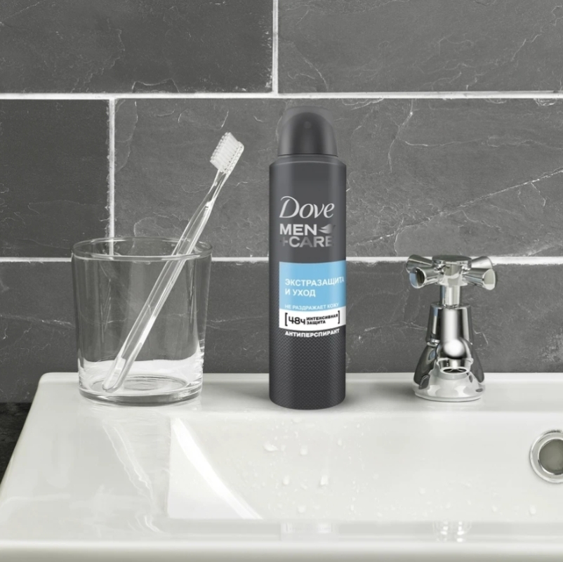 Дезодорант-антиперспирант спрей мужской DOVE Men + Care Экстразащита и уход, 150мл