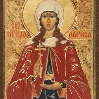 Икона "Лариса Готфская" 4х6 на МДФ-6