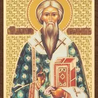 Икона "Дионисий Ареопагит" 4х6 на МДФ-6