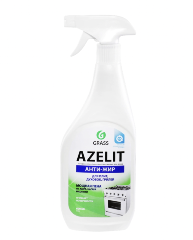 Средство для удаления жира нагара и копоти со сковородок плит и других поверхностей GRASS Azelit, 600мл