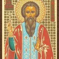 Икона "Вадим Персидский" 4х6 на МДФ-6