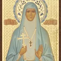 Икона "Елисавета Феодоровна" 4х6 на МДФ-6