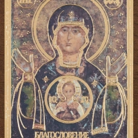 Икона БМ "Знамение, Новгородская" 4х6 на МДФ-6