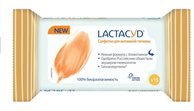 Салфетки влажные для интимной гигиены LACTACYD Femina, 15шт