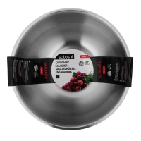 SATOSHI Салатник глубокий, 25см, 4200мл, нерж.сталь