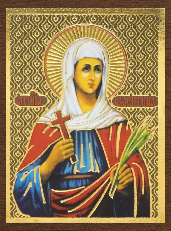 Икона "Валентина Кесарийская" 4х6 на МДФ-6