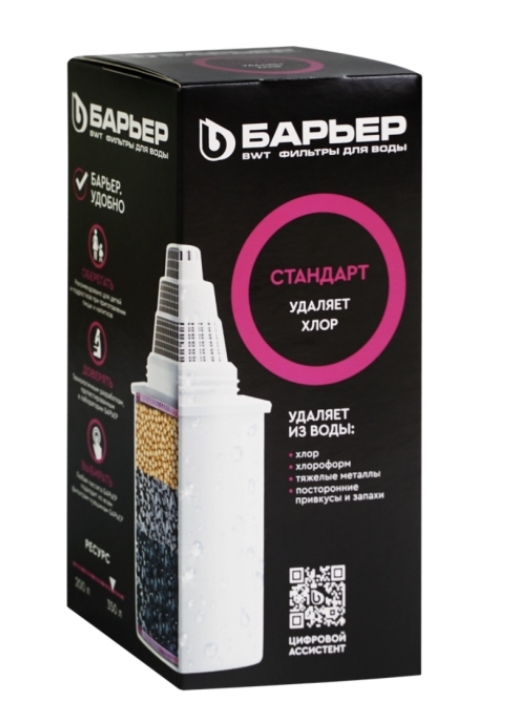 Кассета сменная БАРЬЕР Стандарт, удаление хлора