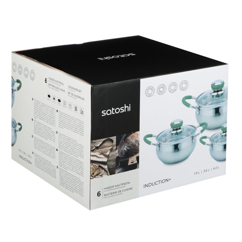 SATOSHI Марли Набор кастрюль 6 пр. (1,9л+3,6л+6,0л) со стекл. крышкой