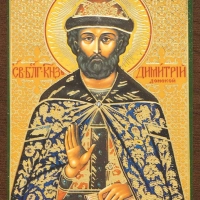 Икона "Дмитрий Донской" 4х6 на МДФ-6