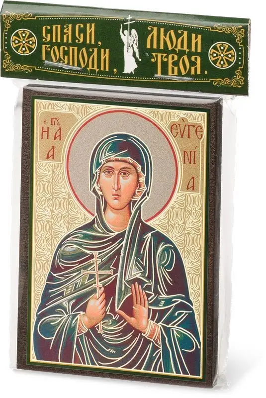 Икона "Евгения Римская" 6х9 на МДФ-6