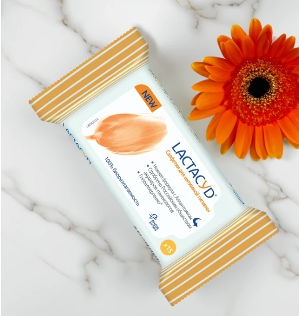 Салфетки влажные для интимной гигиены LACTACYD Femina, 15шт