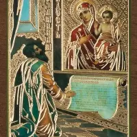 Икона БМ "Нечаянная Радость", вид 2, 4х6 на МДФ-6