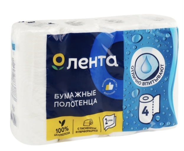Полотенца бумажные ЛЕНТА 2 слоя, 4шт