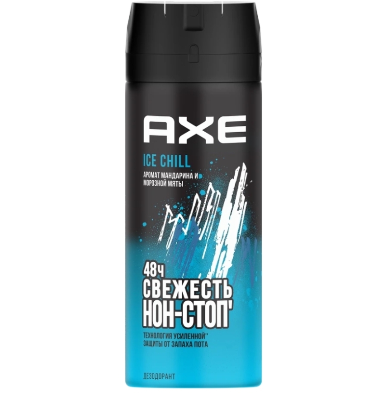 Дезодорант-спрей мужской AXE Ice Chill, 150мл