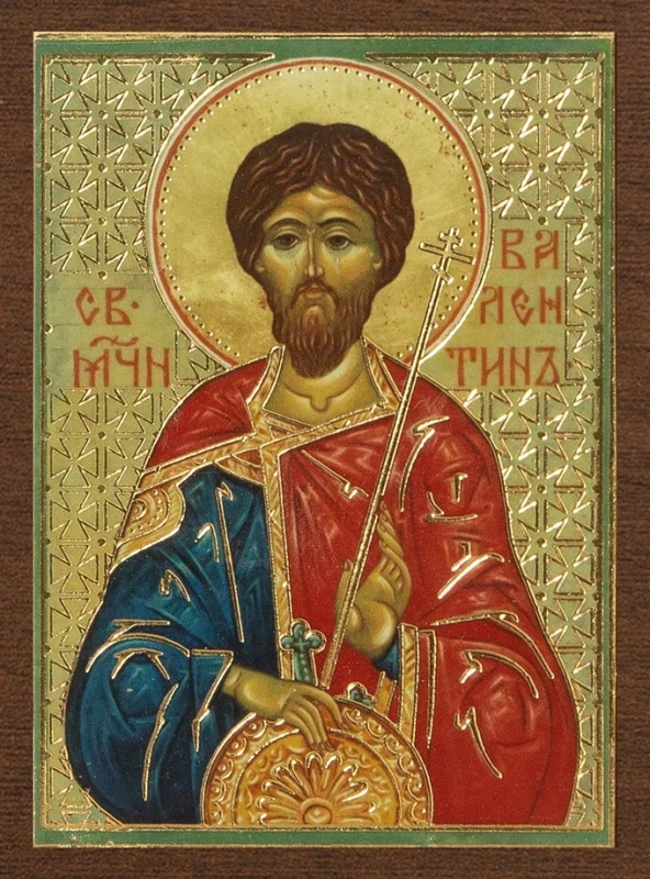 Икона "Святой Валентин" 4х6 на МДФ-6