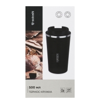 SATOSHI Модерн Термос-кружка, 500мл, нерж.сталь 18/10