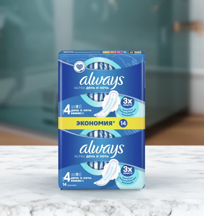 Прокладки ALWAYS" ultra  день и ночь 10 ультра нормал 14шт
