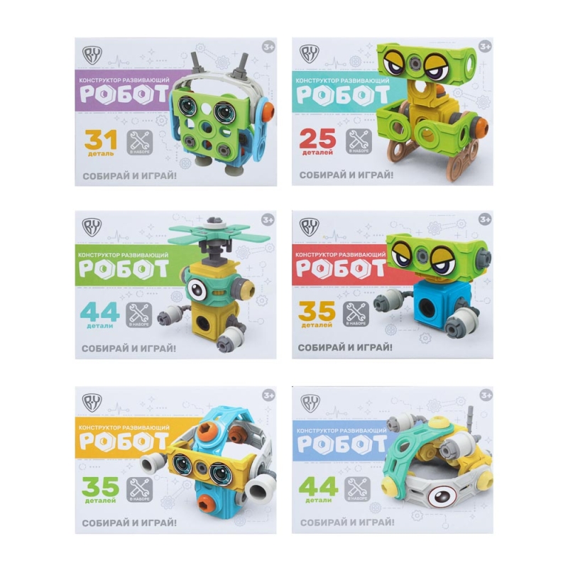 BY Конструктор развивающий 25-44 детали, ABS, 17х13х4, 6 дизайнов