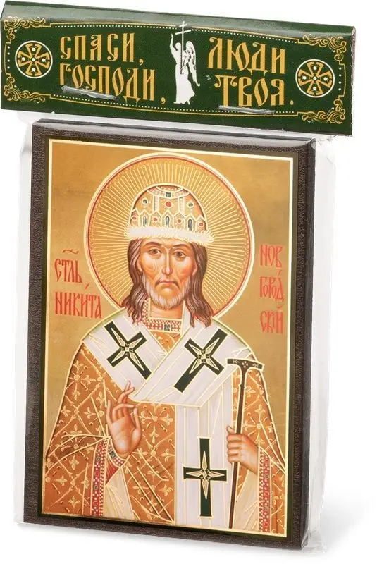 Икона "Никита Святитель (Новгородский)" 6х9 на МДФ-6