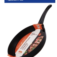 Сковорода-гриль HOMECLUB Basic литая ручка soft-touch 26х26см