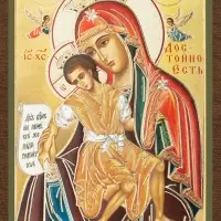 Икона БМ "Достойно есть" 4х6 на МДФ-6