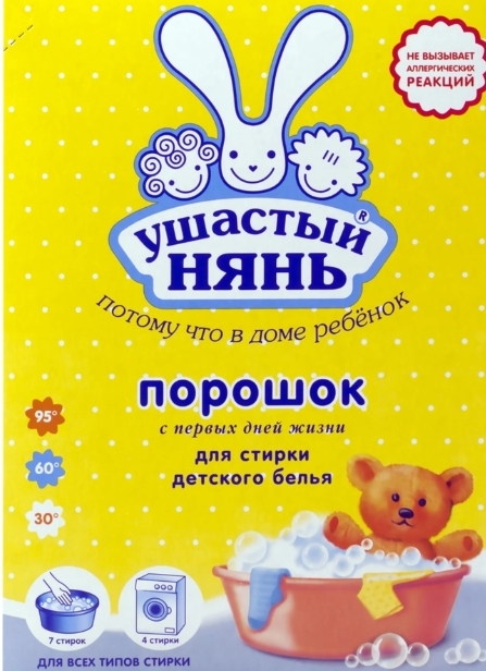 Стиральный порошок для детского белья УШАСТЫЙ НЯНЬ, 400г