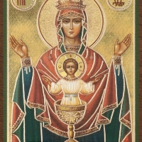 Икона БМ "Неупиваемая Чаша" 4х6 на МДФ-6