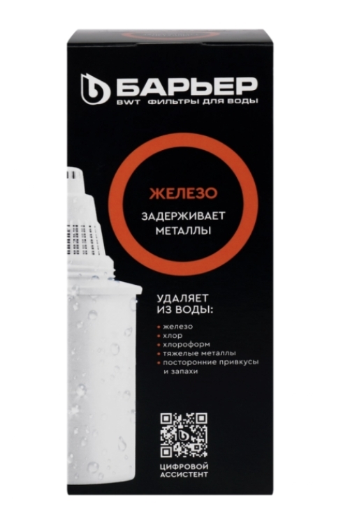 Кассета сменная БАРЬЕР Железо, задерживание металлов