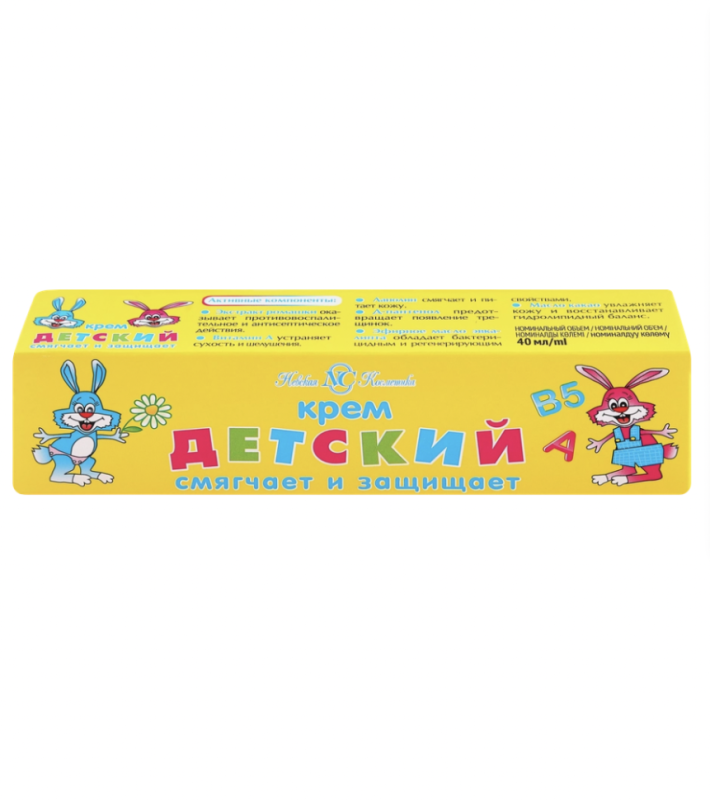 Крем НЕВСКАЯ КОСМЕТИКА Детский, с 1 года, 40мл
