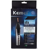 Триммер 3в1 Kemei KM-312
