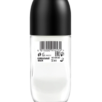 Дезодорант-антиперспирант роликовый мужской ФА Men Sport Взрыв энергии, 50мл