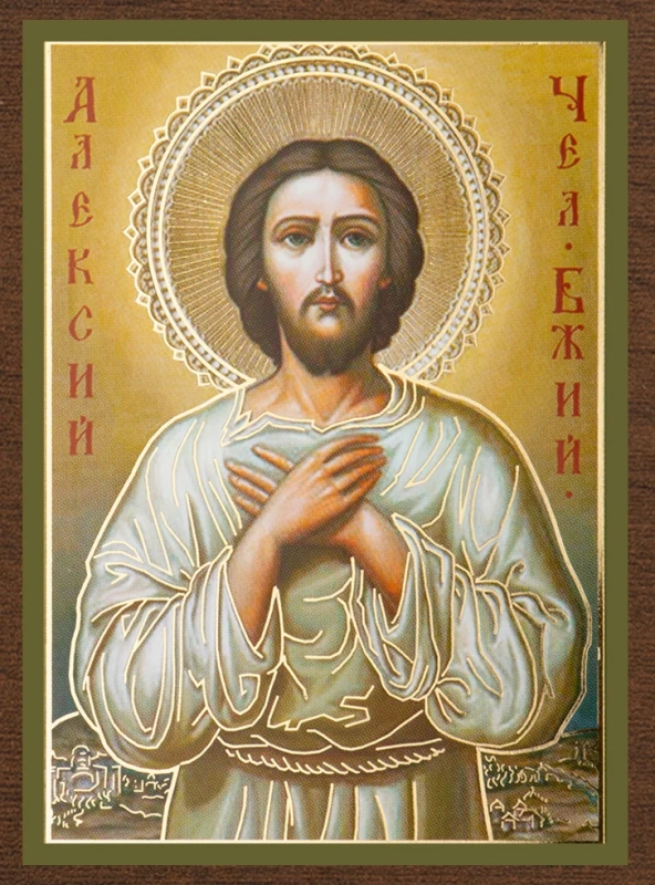 Икона Икона "Алексий Человек Божий" 4х6 на МДФ-6