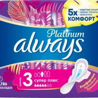 Прокладки ALWAYS Platinum Супер Плюс, ультратонкие, с крылышками, 7шт