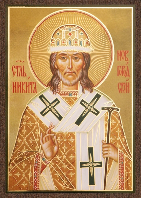 Икона "Никита Святитель (Новгородский)" 6х9 на МДФ-6