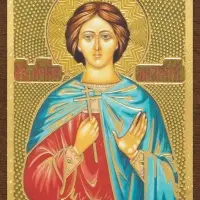 Икона "Анатолий Никейский" 4х6 на МДФ-6