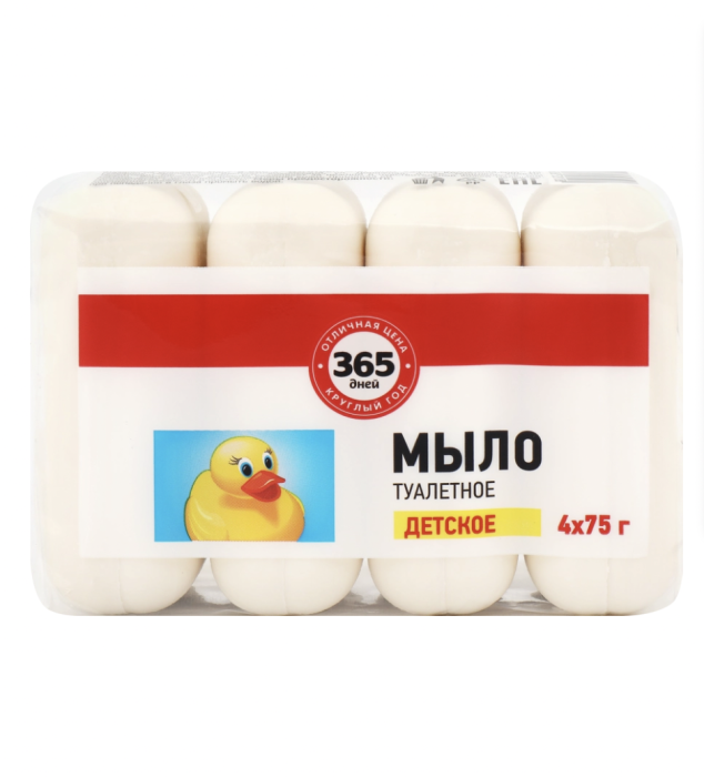 Туалетное мыло детское 365 ДНЕЙ, 4x75г