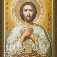 Икона "Алексий Человек Божий" 4х6 на МДФ-6