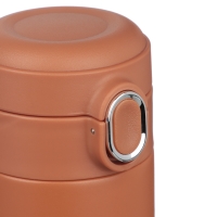 SATOSHI Кантабрия Термос-кружка 400мл, нержавеющая сталь 18/10