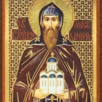 Икона "Даниил Московский" 4х6 на МДФ-6