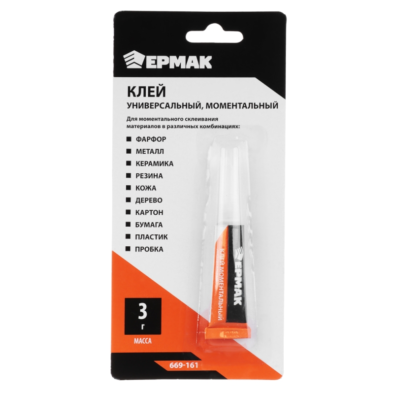 ЕРМАК Клей 3г моментальный универсальный, в инд.уп, блистер ЕРМАК Клей 3г моментальный универсальный, в инд.уп, блистер