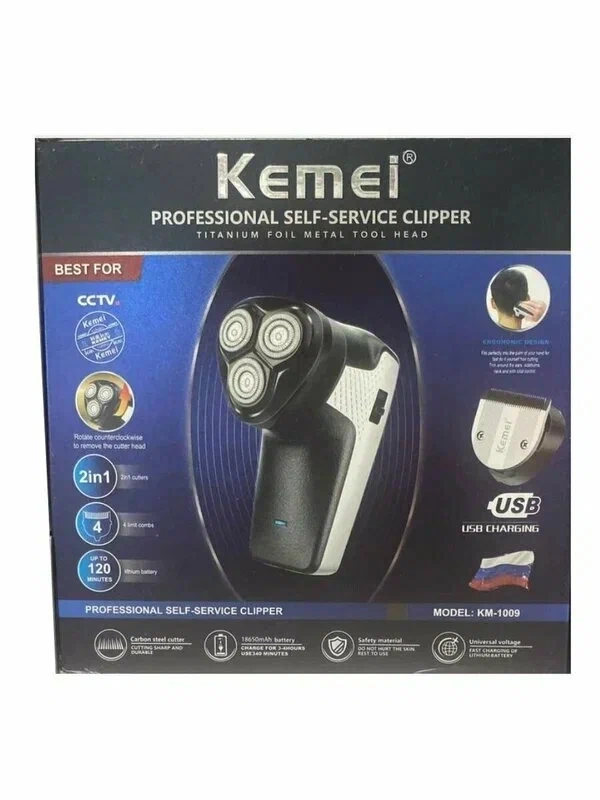 Электробритва Kemei KM-1009