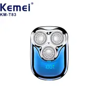 Электробритва шейвер Kemei KM-T83